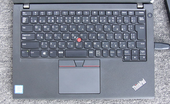 Laptop IBM Lenovo Thinkpad X270 i3 Gen 7 7100U