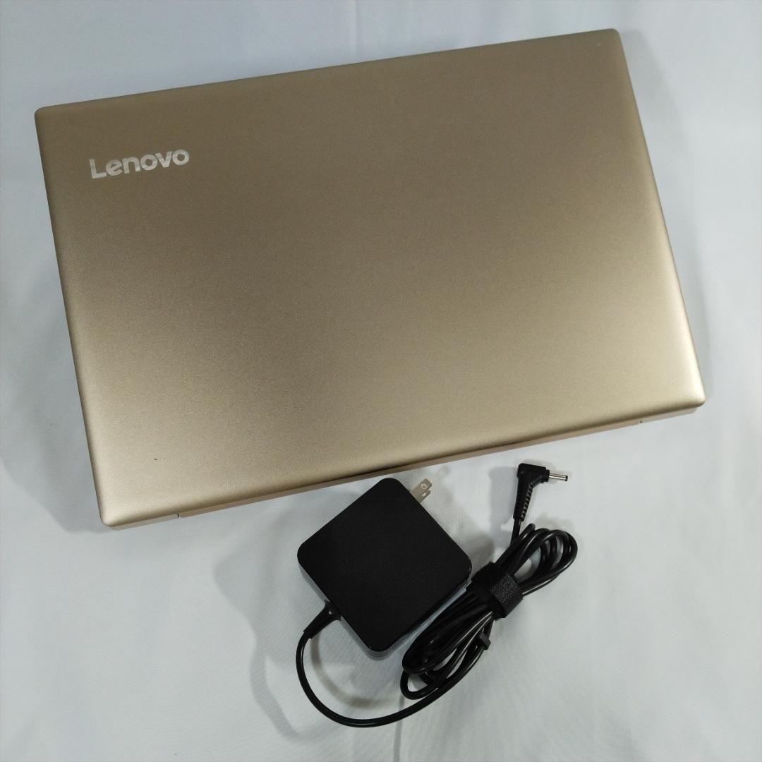 Lenovo ideapad 520 Core i5 8250U/8G/SSD 256G