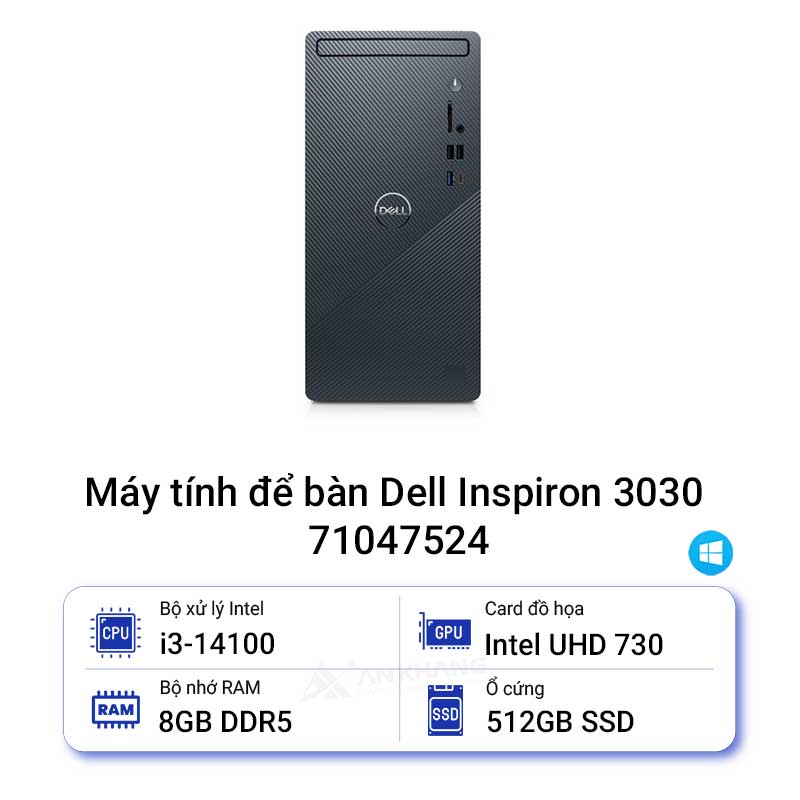 PC Dell Inspiron 3030MT 71047524 (I3 14100